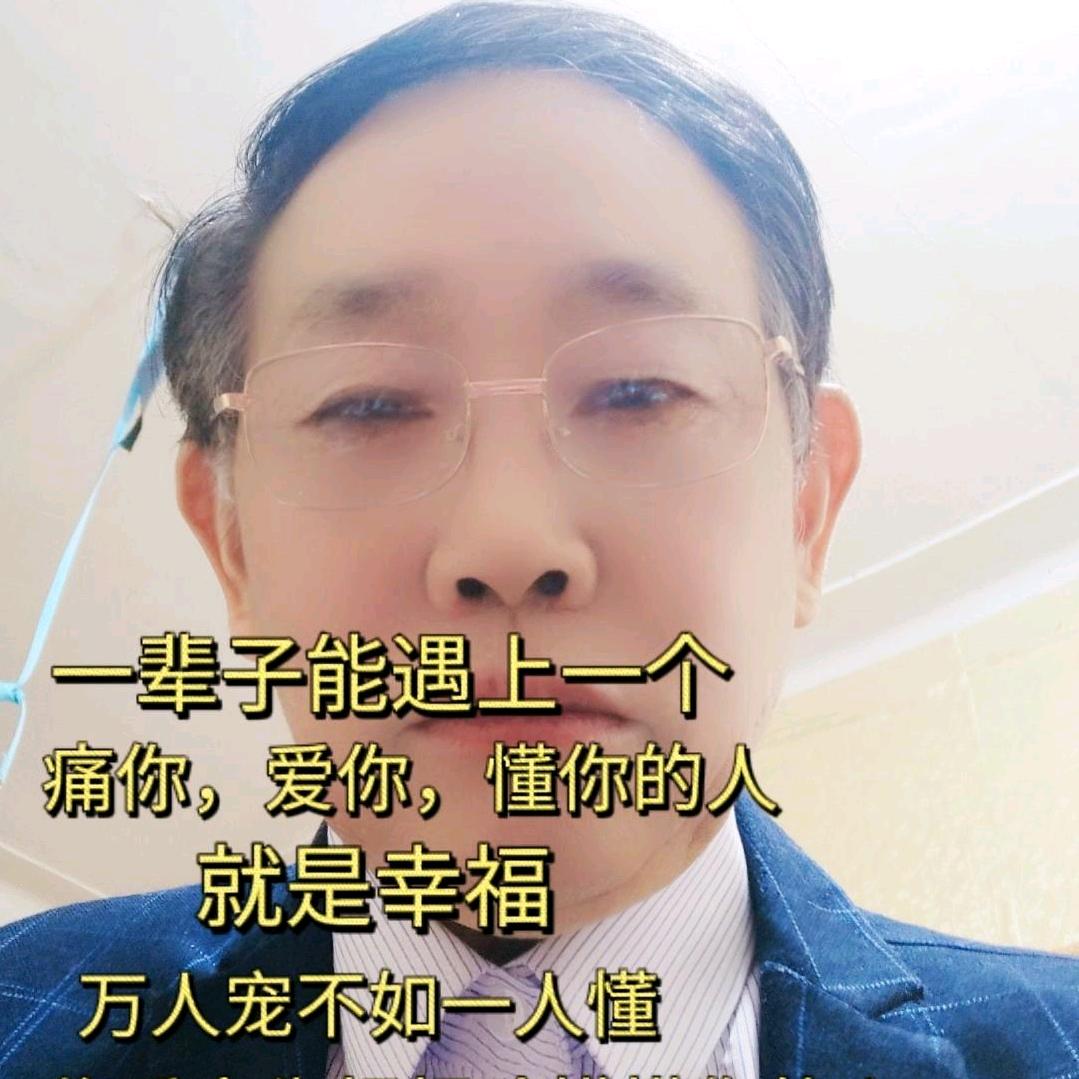 朴实无华