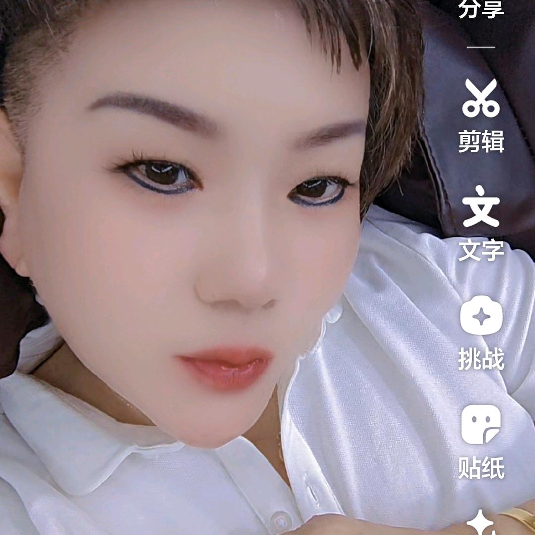 吴玉英