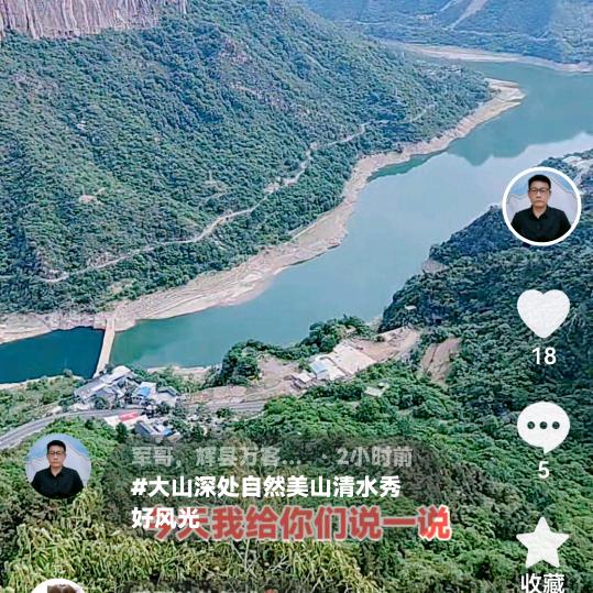 你好，军哥