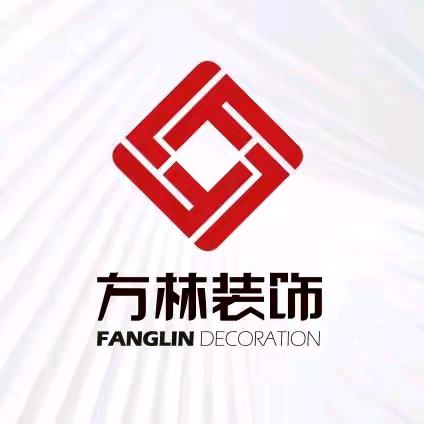 南京方林家装