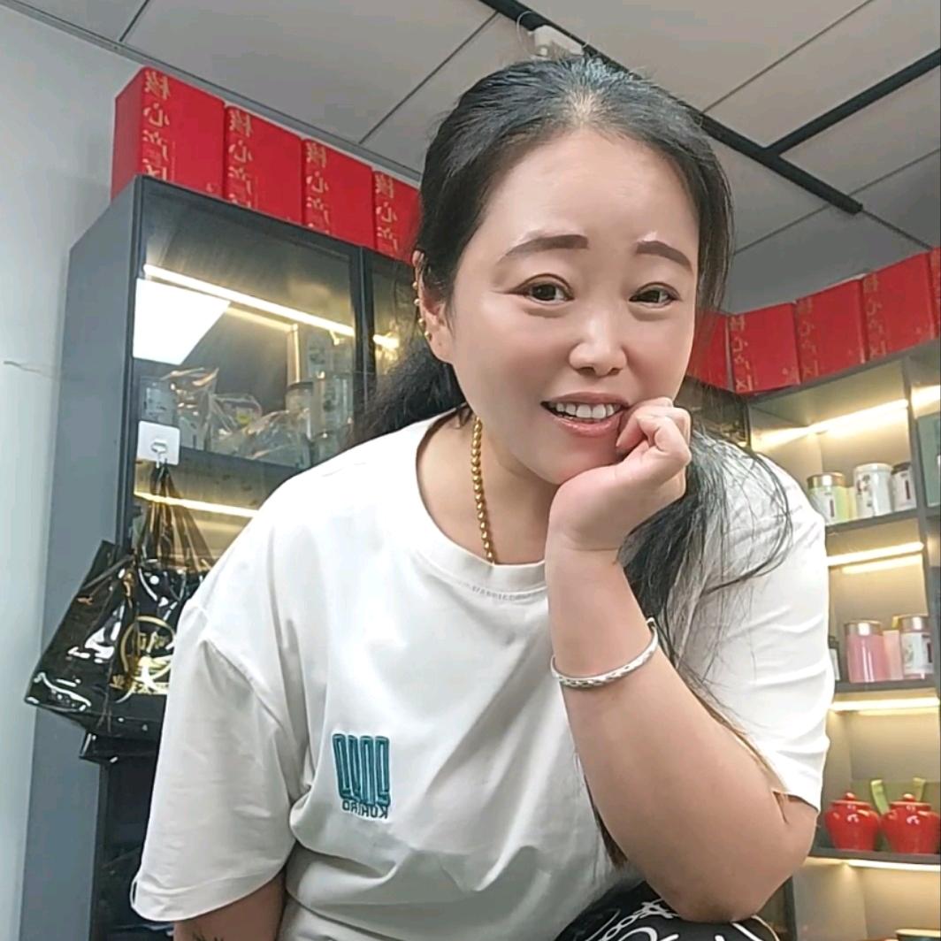 半熟夫妻