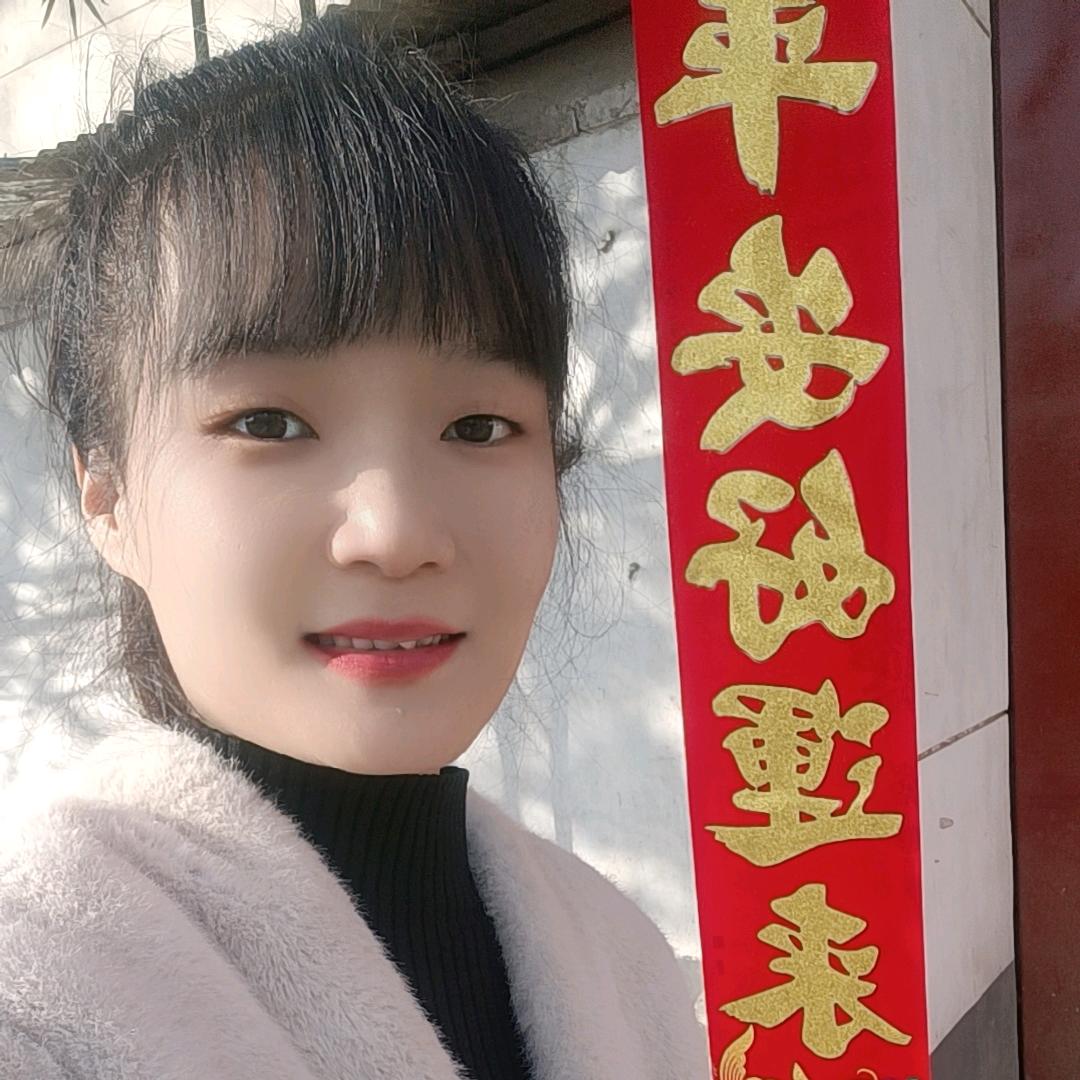 🌹奋斗的小芳🌼