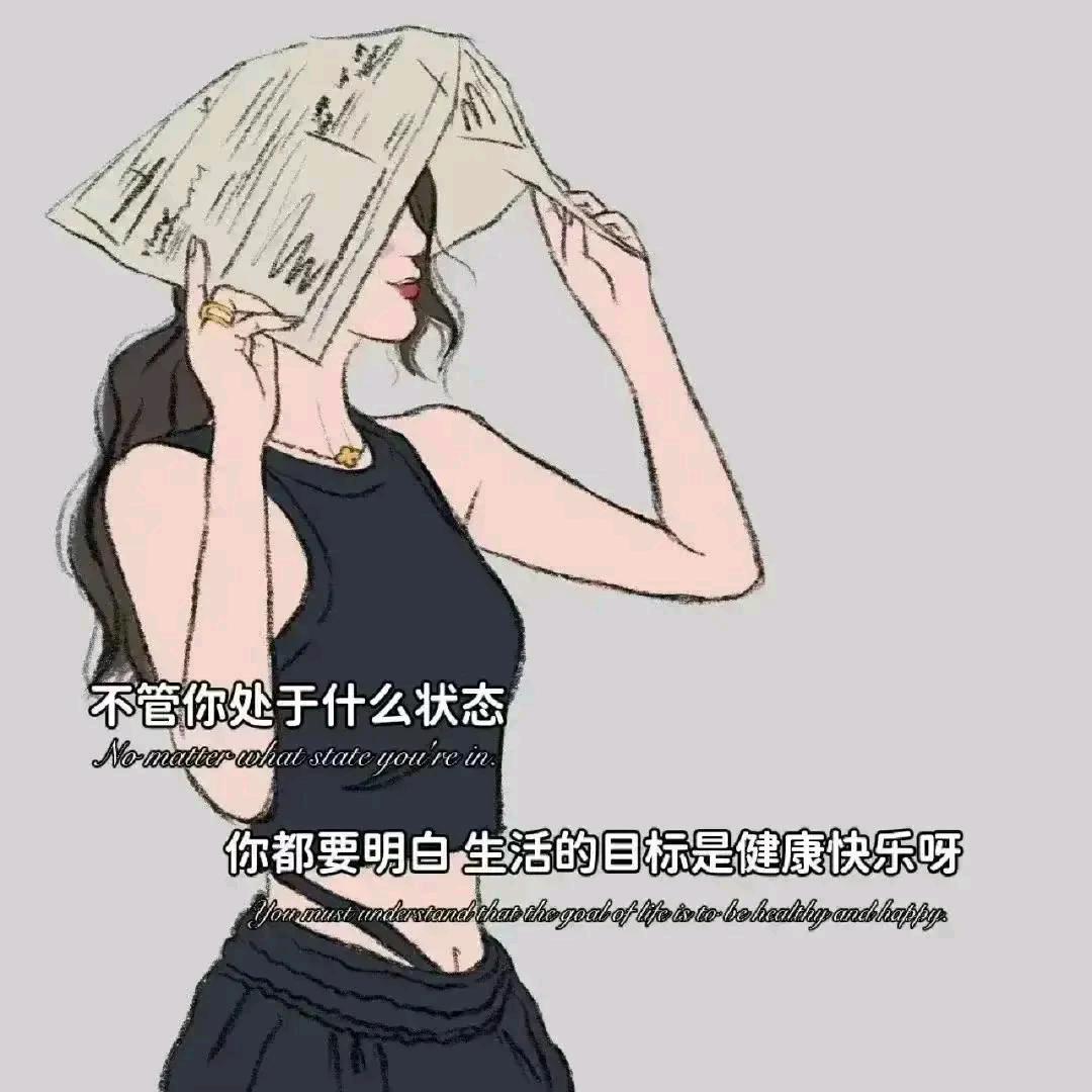 第五个季节@