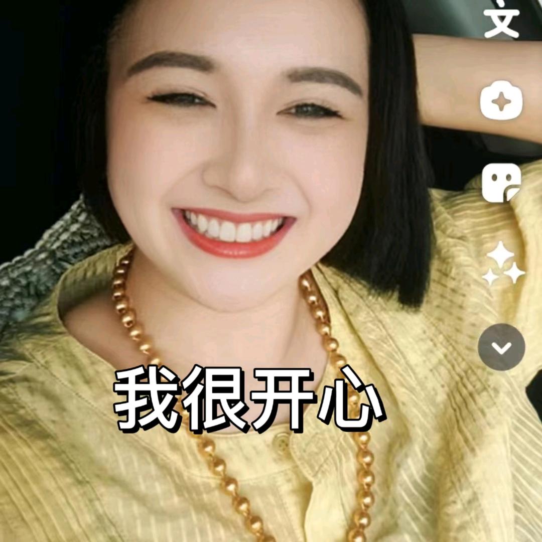 情思依依_