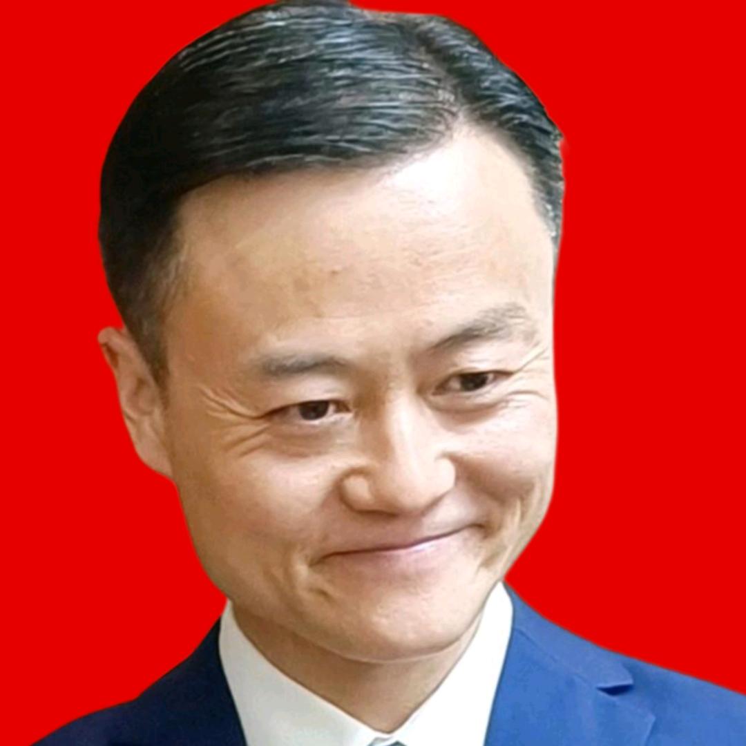 马总来了