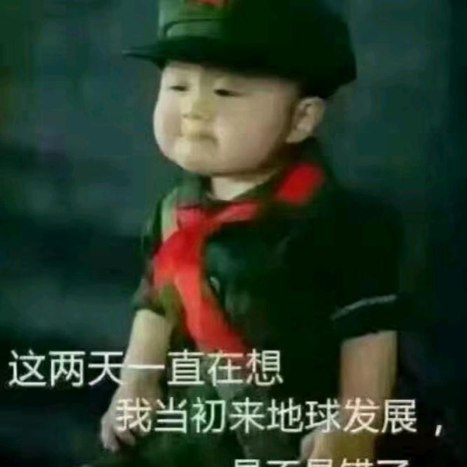 不许耍赖😘😘