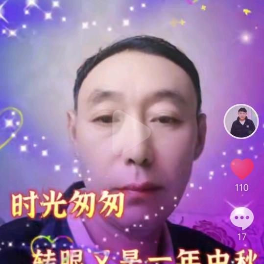 大柴哥