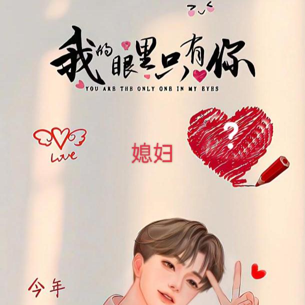怘朲
