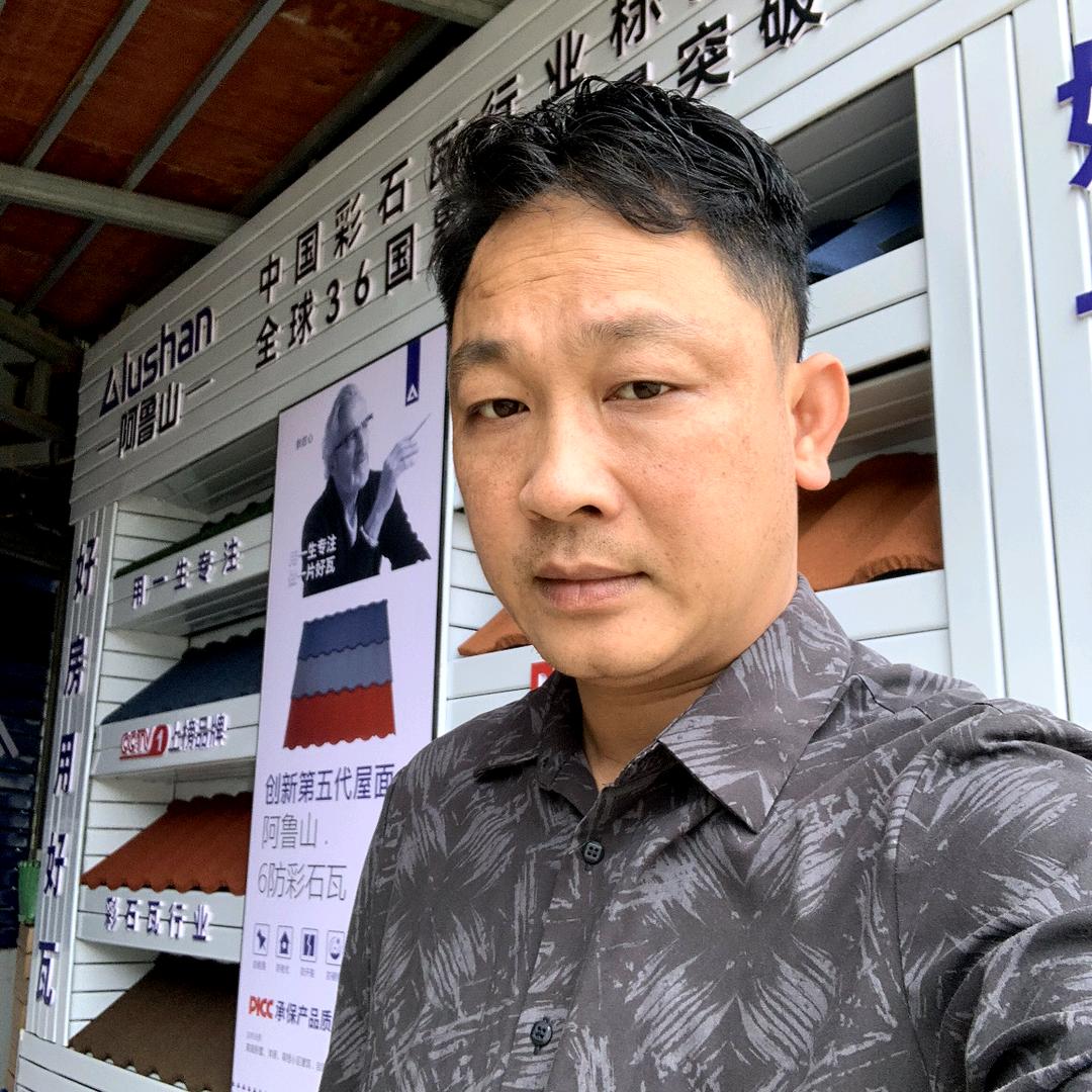 崇左市卡地克琉璃瓦阿鲁山彩石瓦泰银钢结构