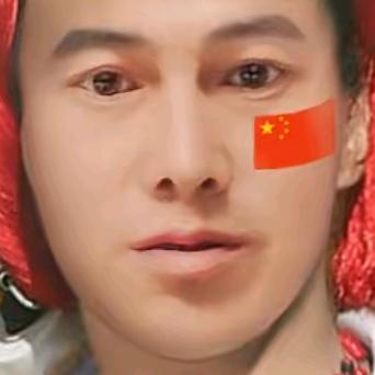 亮仔