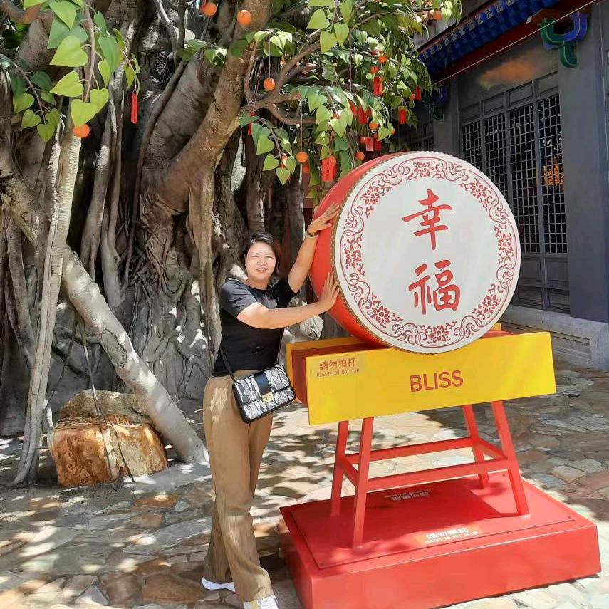 阿华