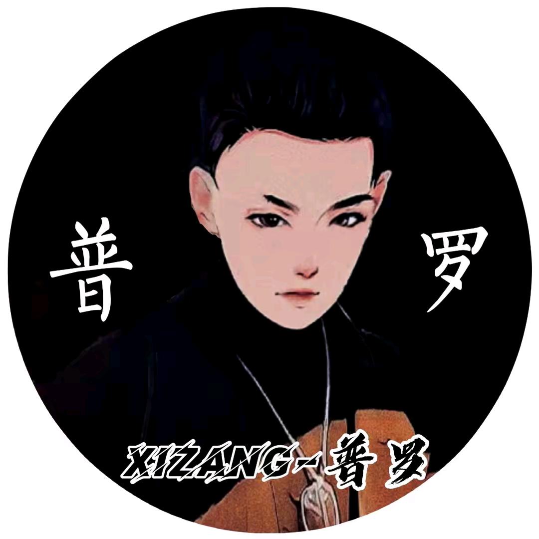 不追明星.只追梦想✌