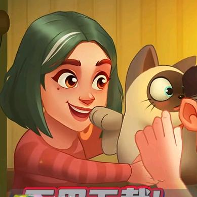 梨子咖喱
