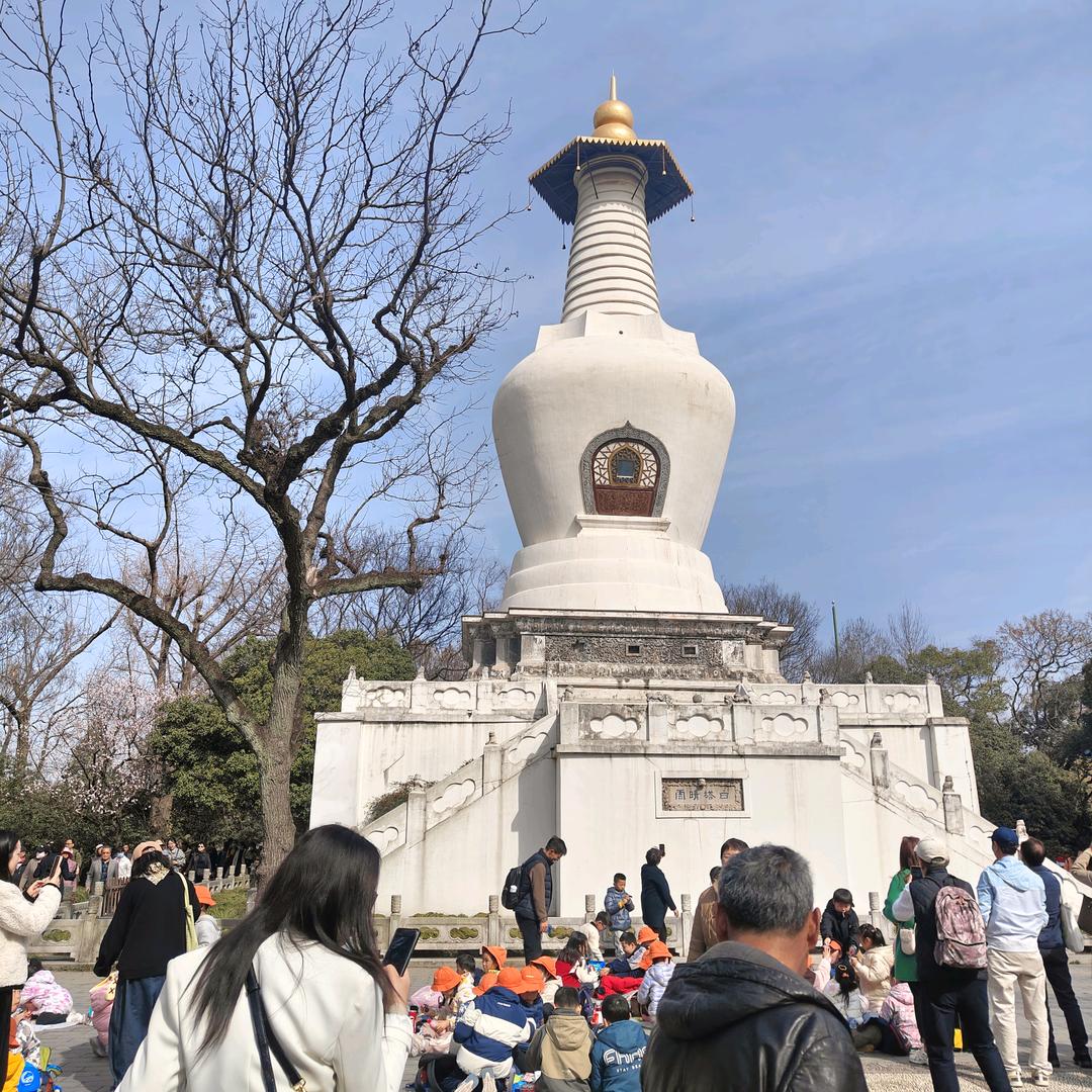 平平安安