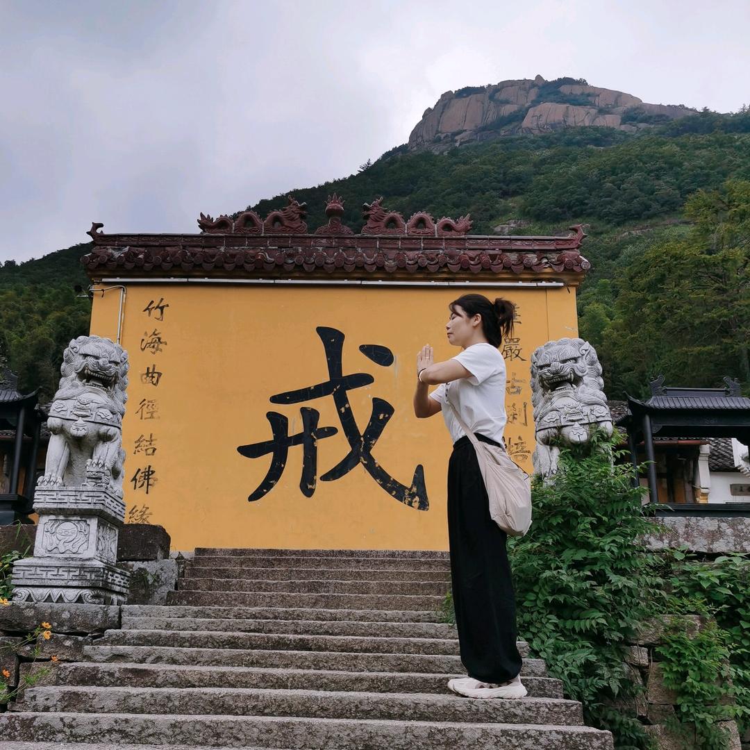 暴暴暴富