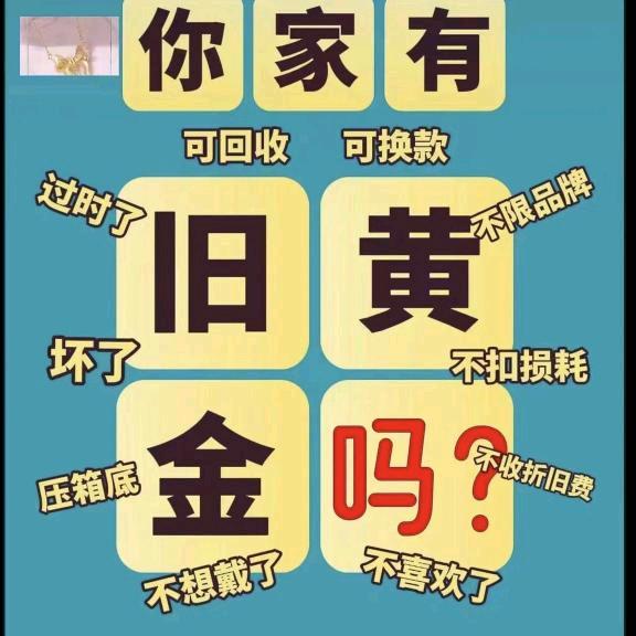 美由善心来♥