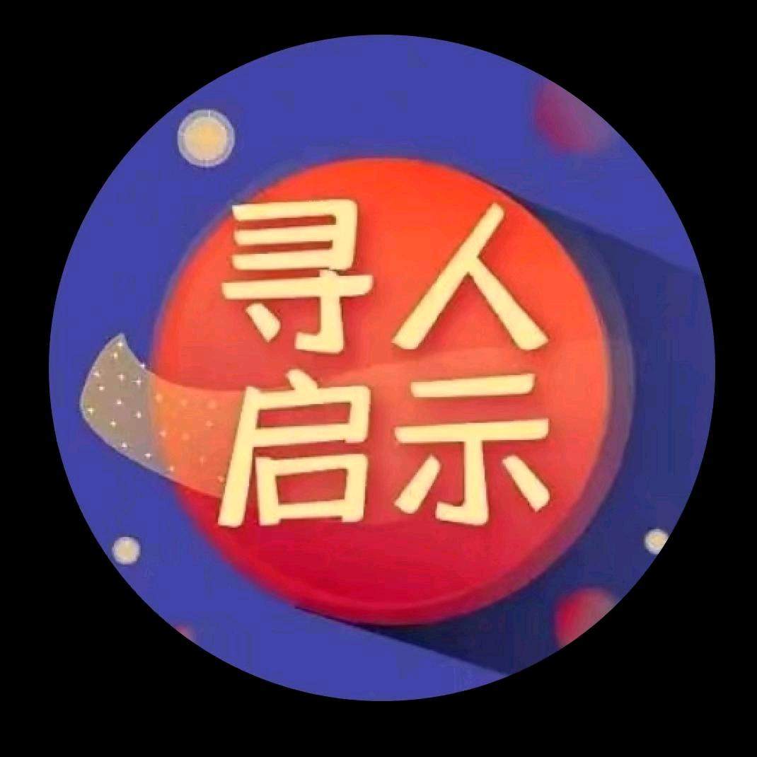 果冻《抖音寻ん》