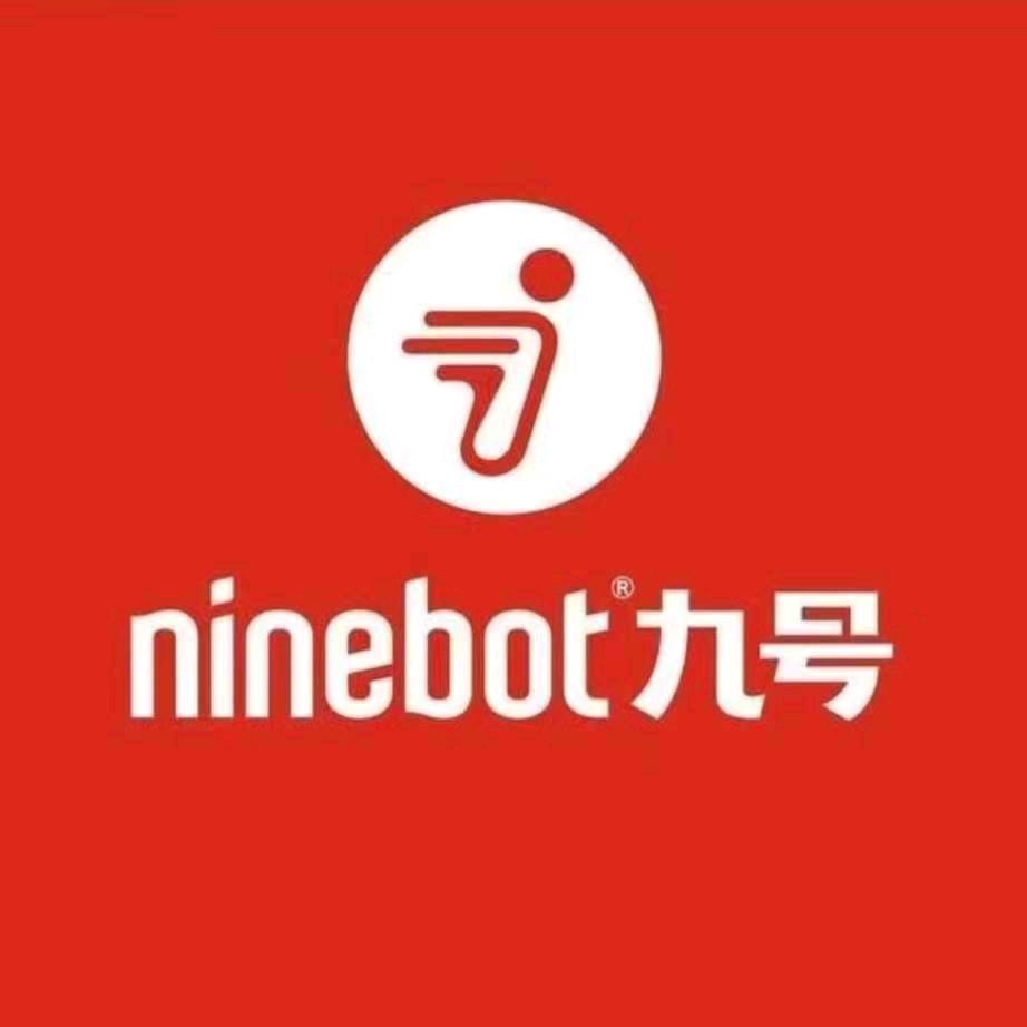 九号智能电动车（梅塘店）