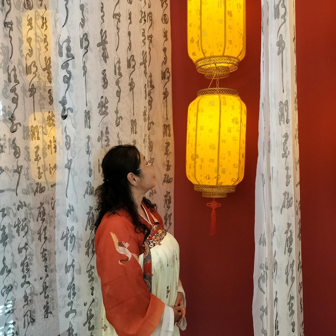 云梦