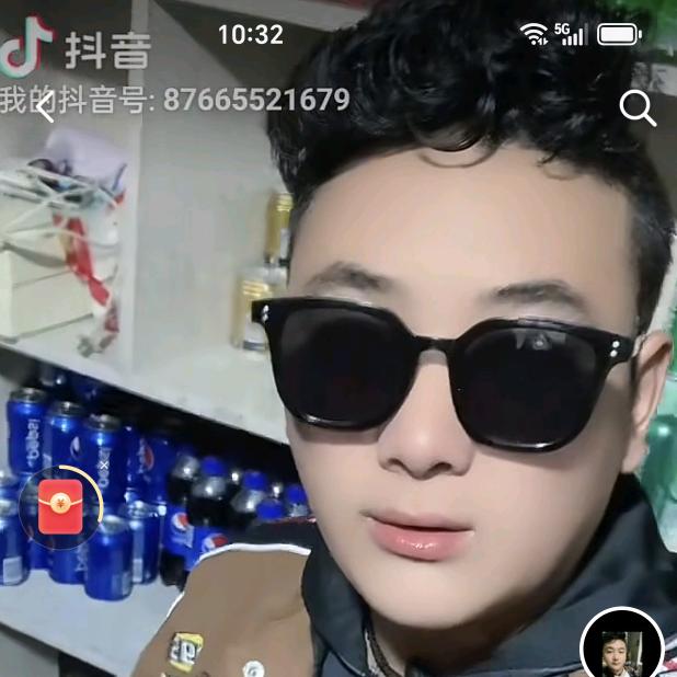 ༄༄བོད།།།扎西德嘞