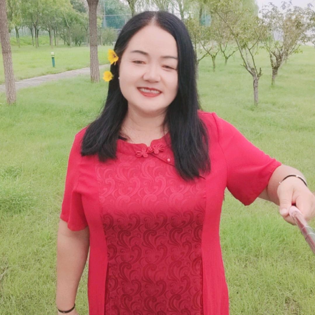 牵手