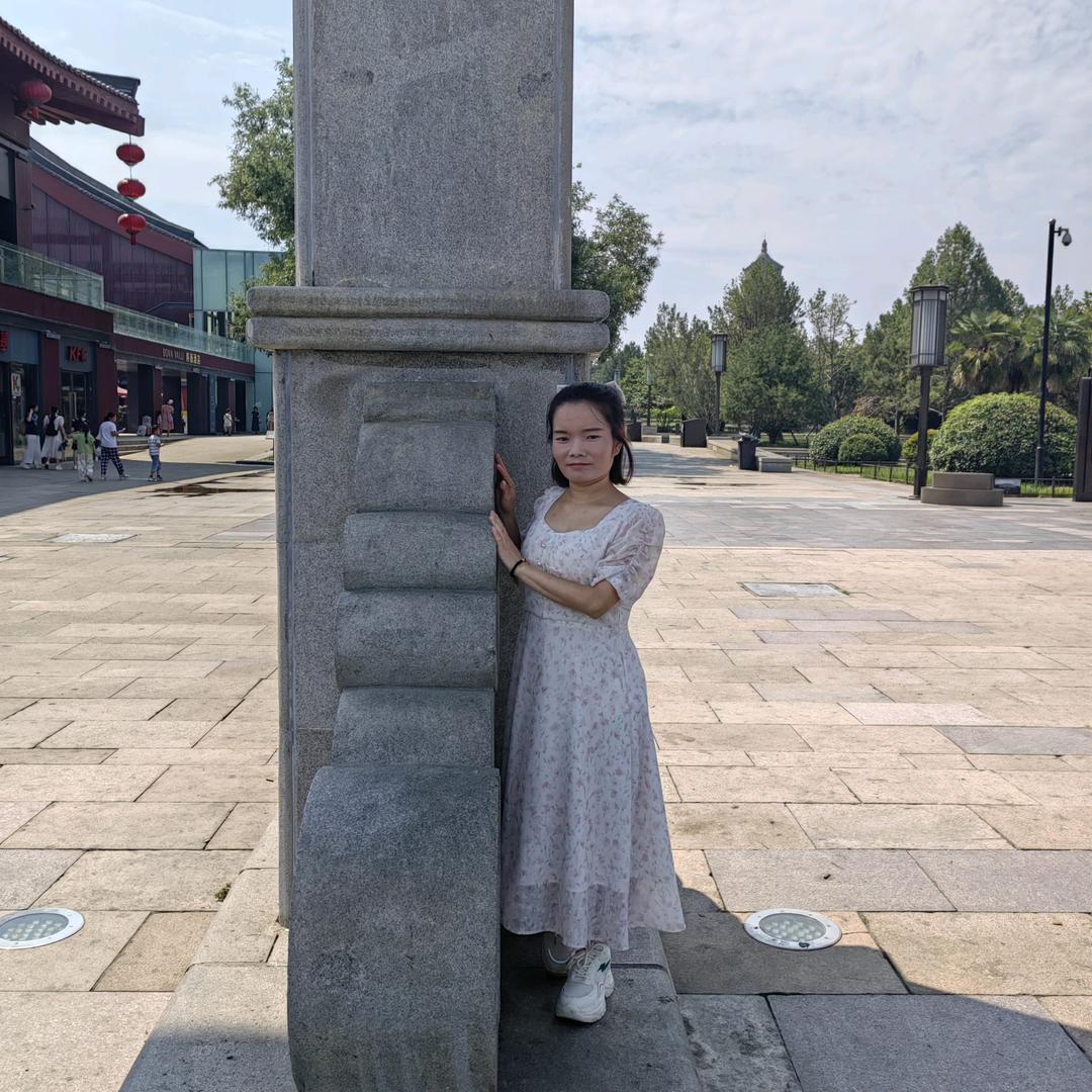 小娟