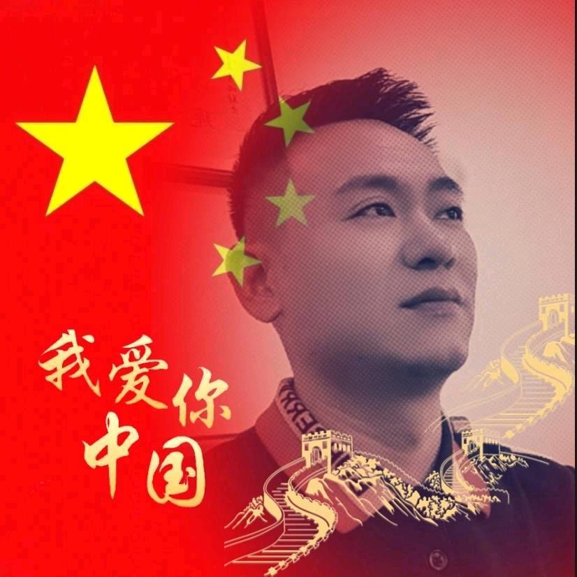 mxj潮汕杰哥