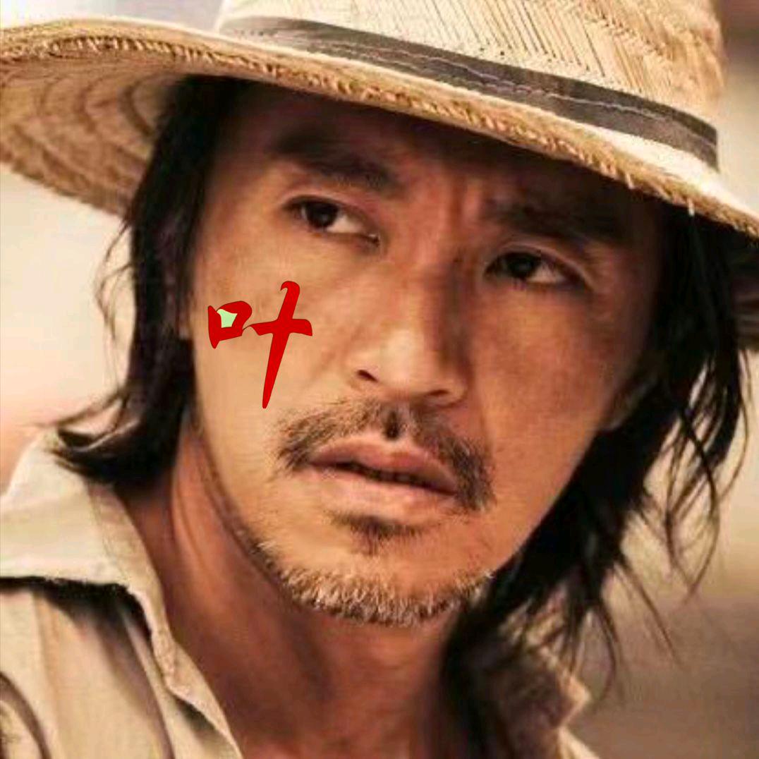 人生在于折腾