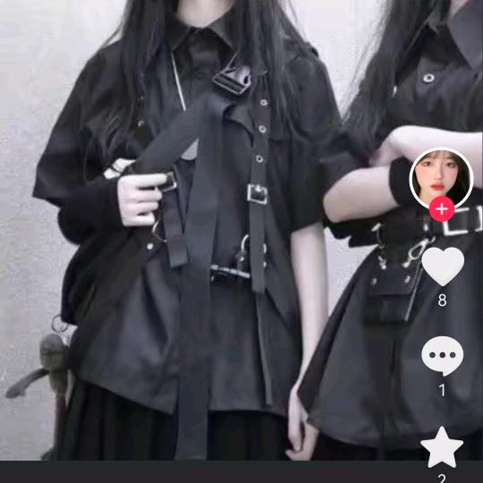 椿萱