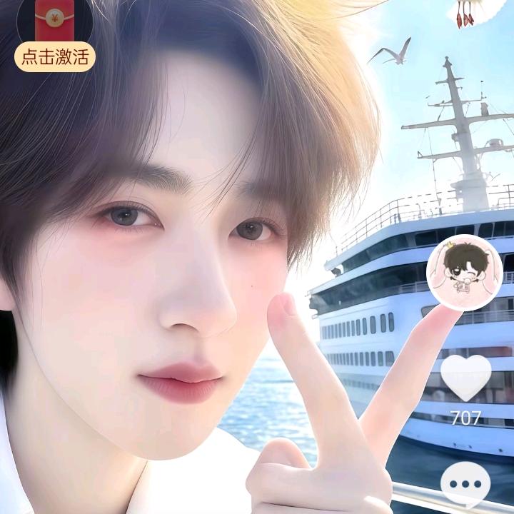 时代少年团真爱粉
