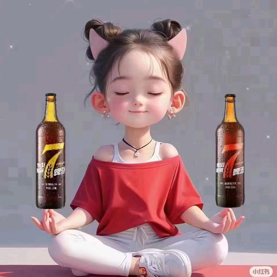 泰山原浆啤酒(晋州店)