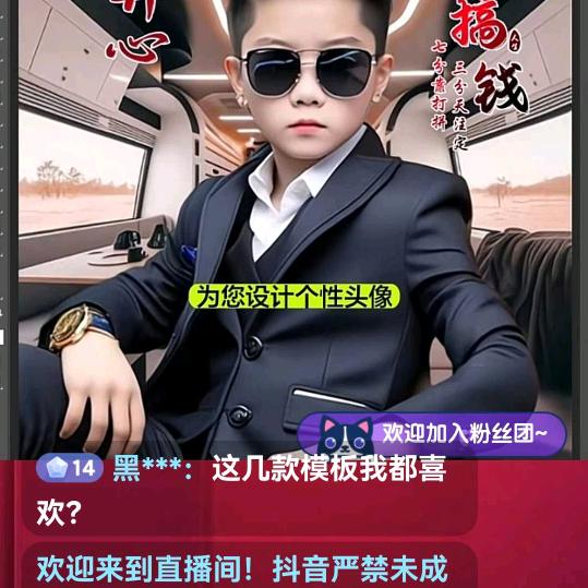 顺其自然。