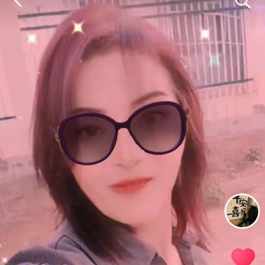 ☂️笑颜如花☂️