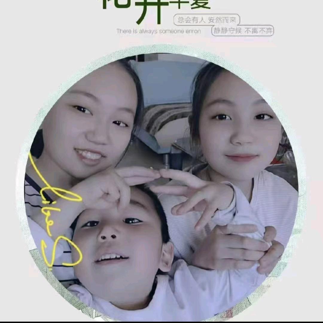 梅美美哒