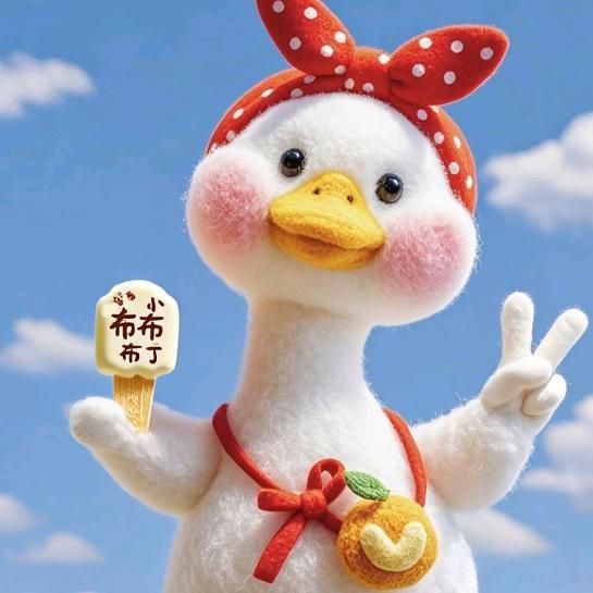 小布丁来了