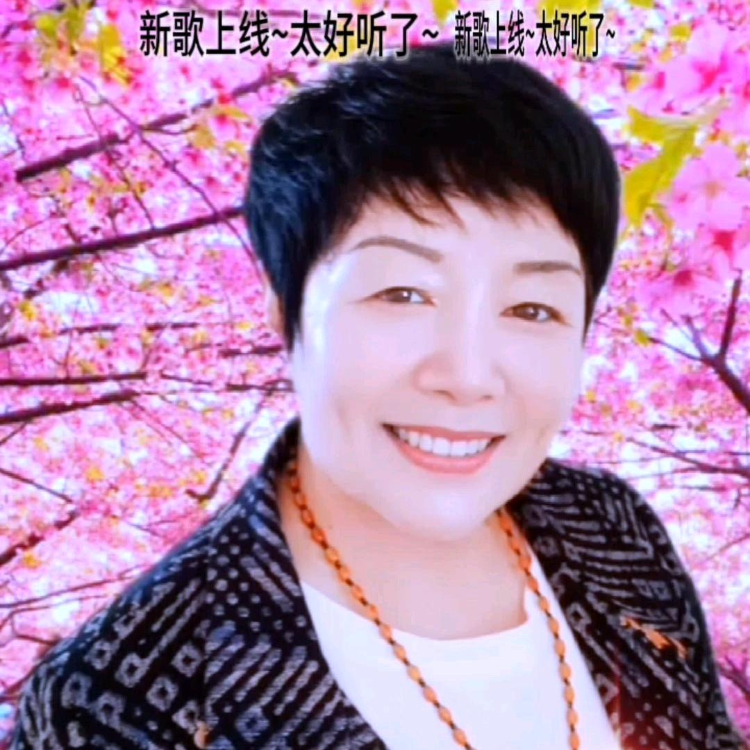好运连连