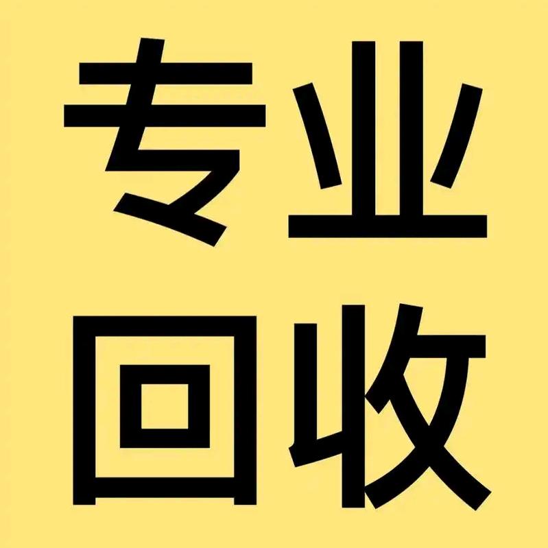 欣欣爱收藏
