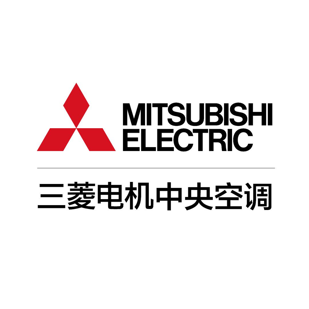 三菱电机中央空调