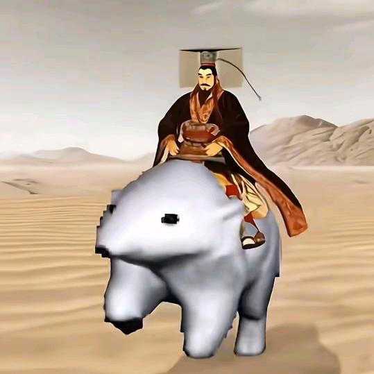 落天鸭