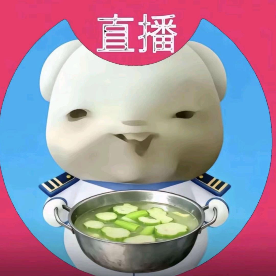 网恋被骗四格电