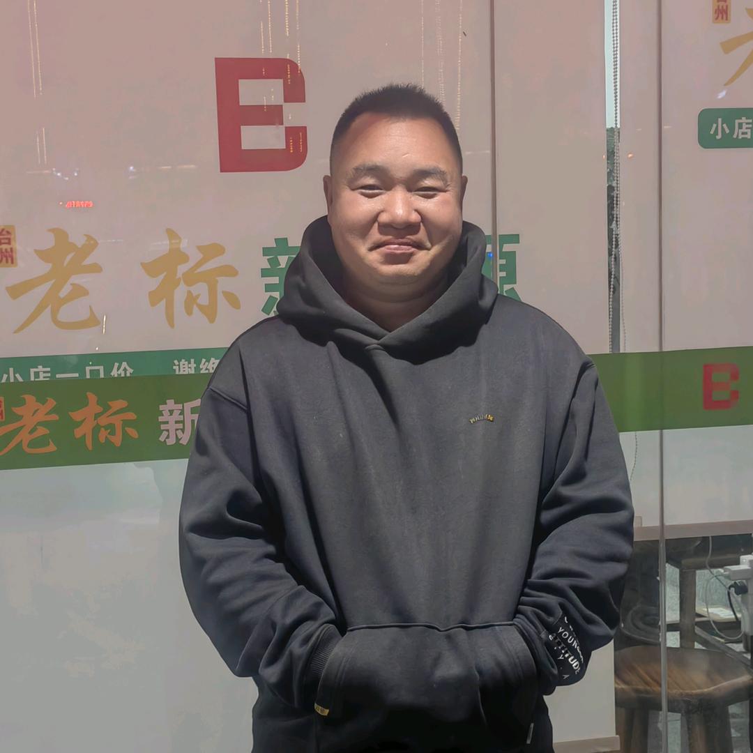 老标新能源（面包车、物流车）专号