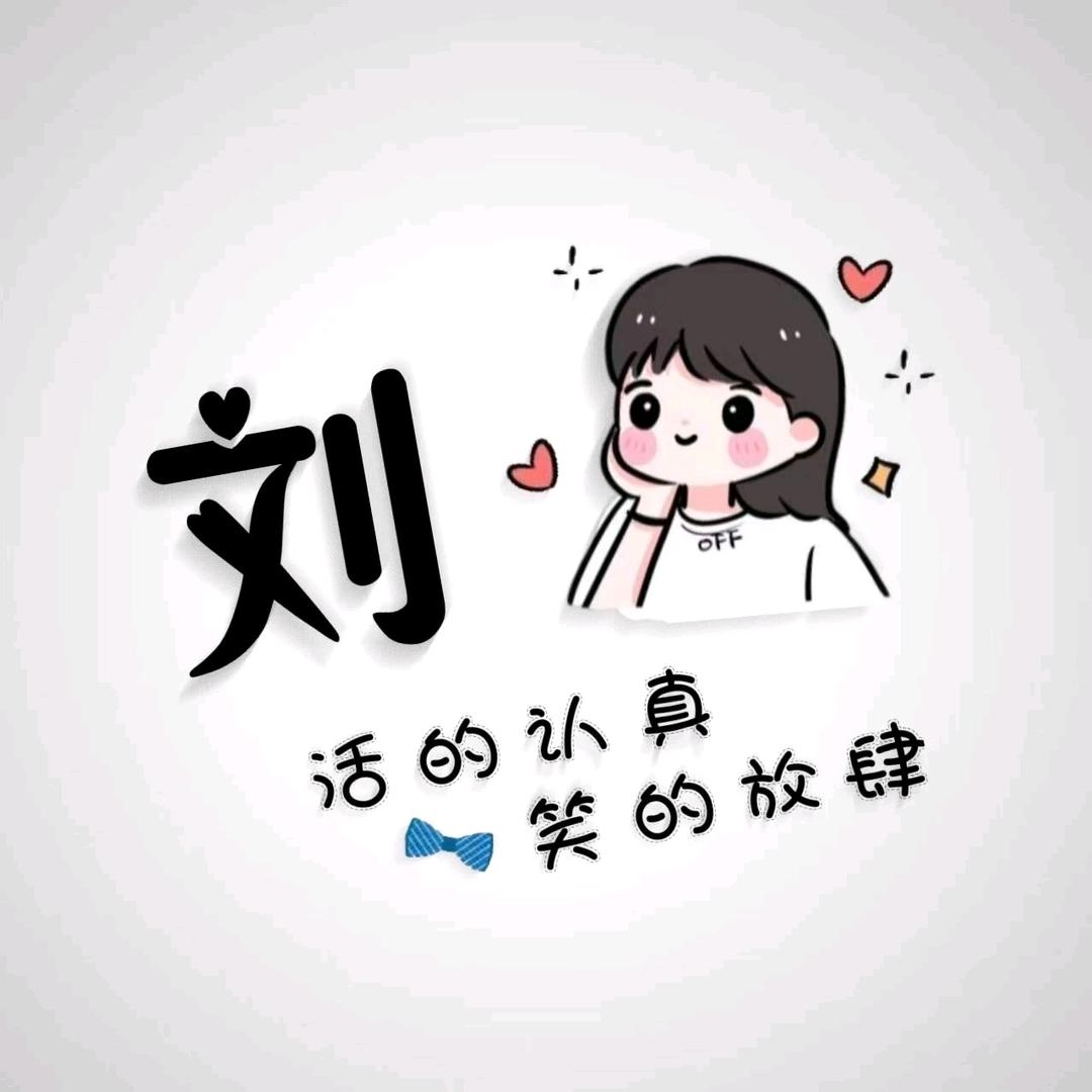 鄂L嫁湘D（拒绝私聊）