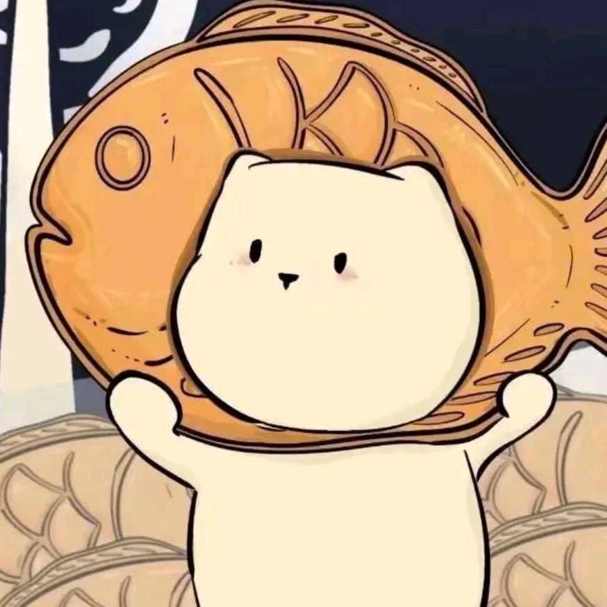 小土豆🥔