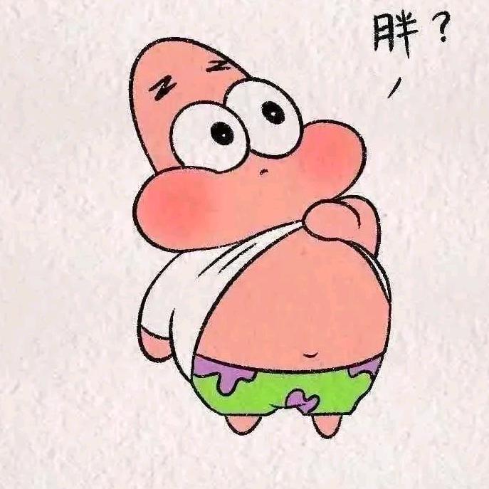 想个好听的名字