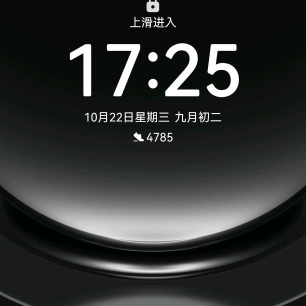 ．摩羯m老く  陳