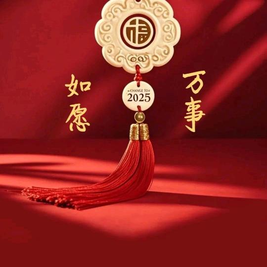 袁明坤--大太阳☀️