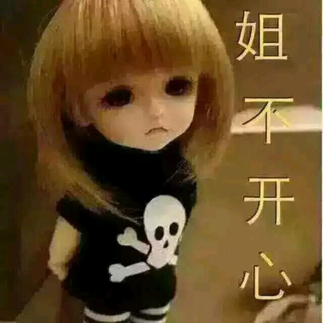 摸不去的回忆