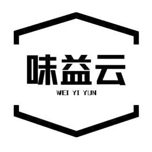 味益云企业店
