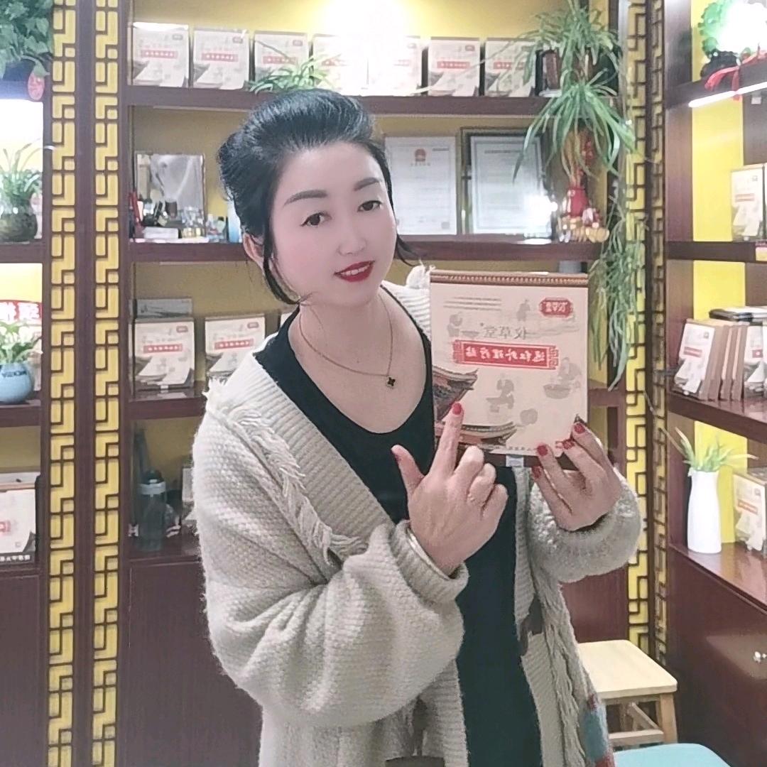 樱花  “仪草堂”