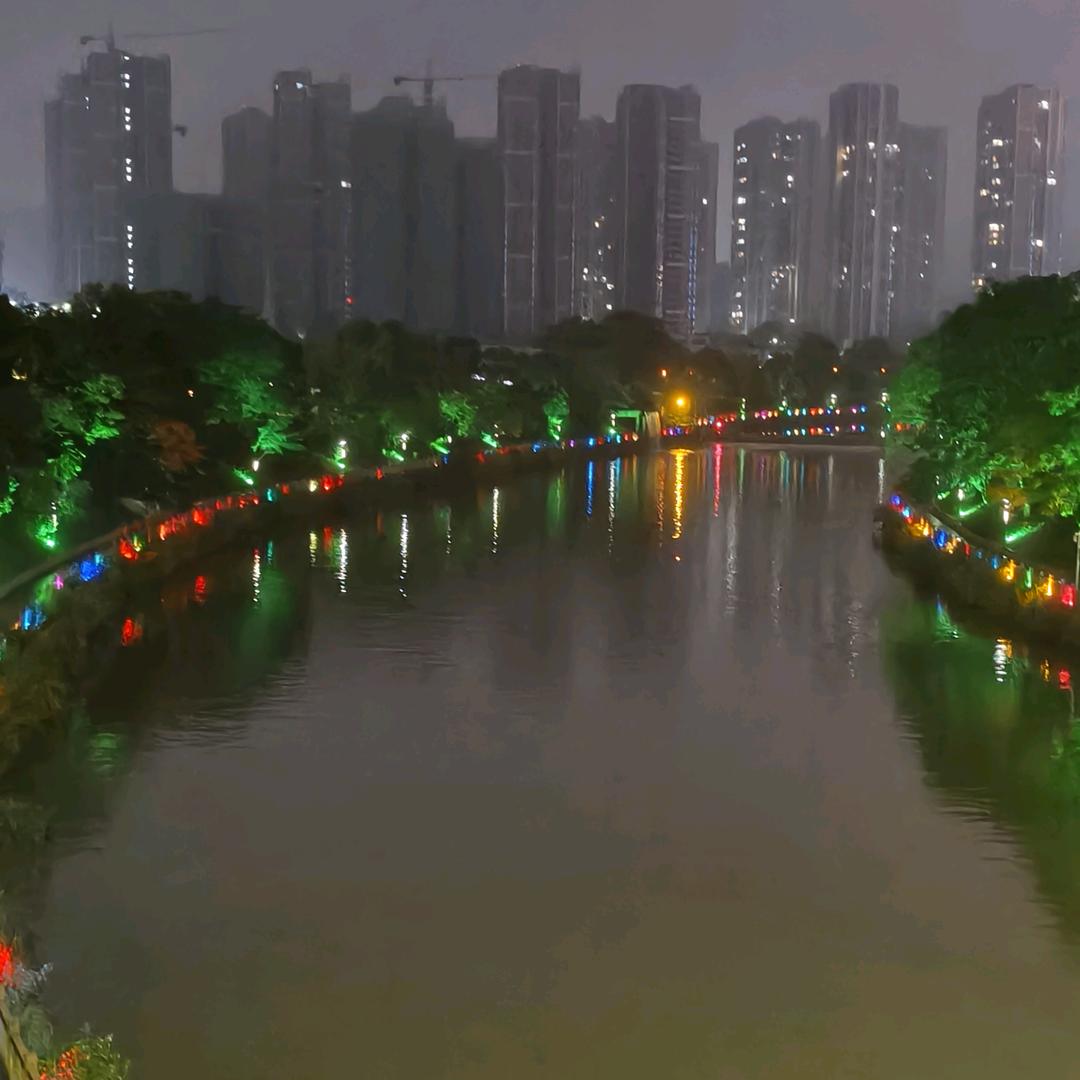 舒雅